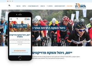 תאוצה