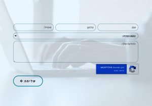 טיפים לטפסים