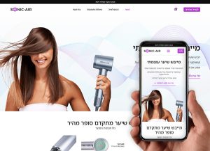 חנות אונליין