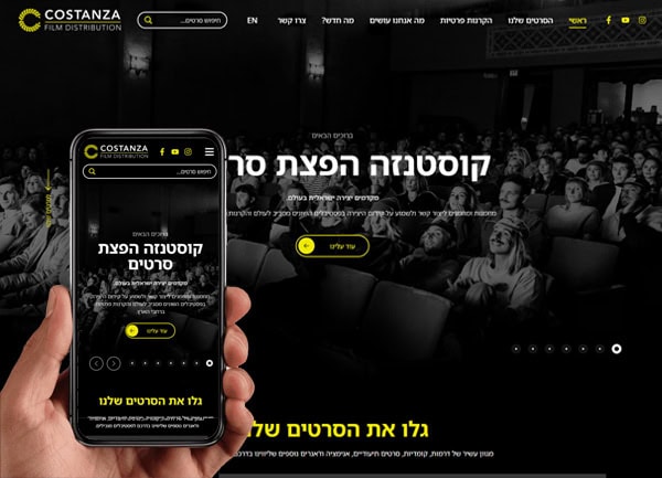 עיצוב ובניית אתר קטלוגי