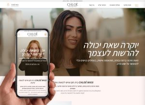 חנות אונליין פאות בוטיק